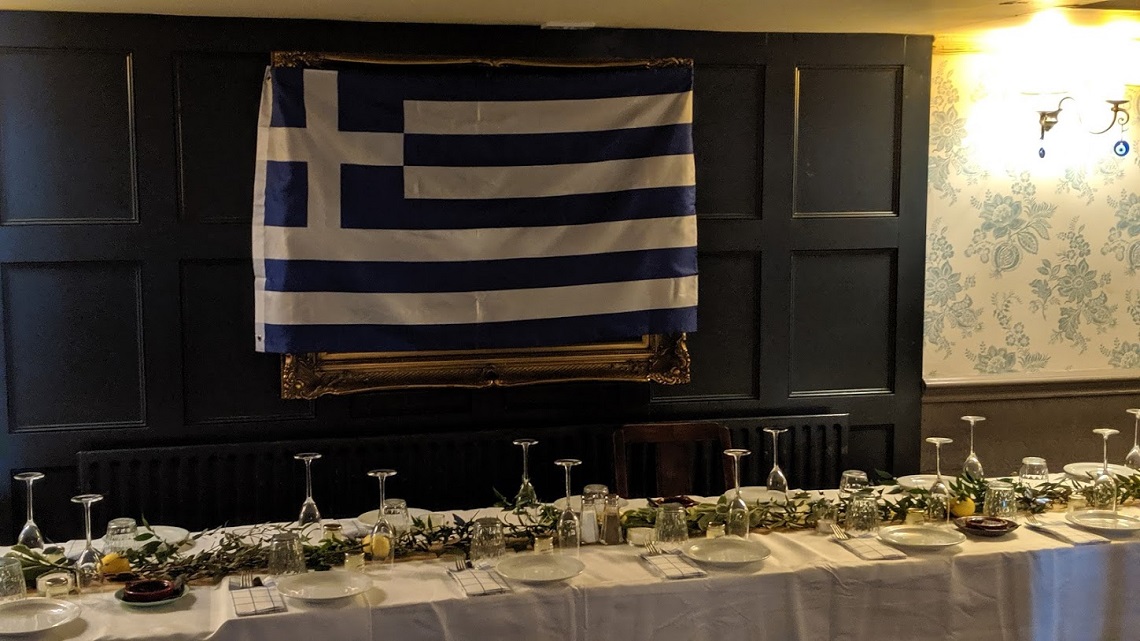 Greek reception